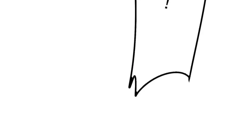 漫画《我靠无敌被动打出成吨伤害！》第108话 身遭暗算第165张图