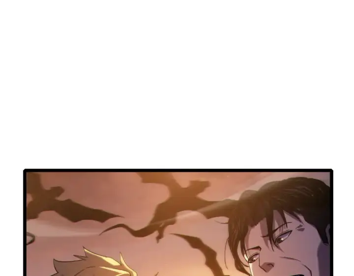 漫画《我靠无敌被动打出成吨伤害！》第108话 身遭暗算第21张图