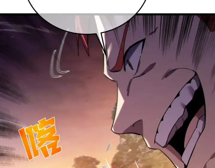 漫画《我靠无敌被动打出成吨伤害！》第108话 身遭暗算第27张图