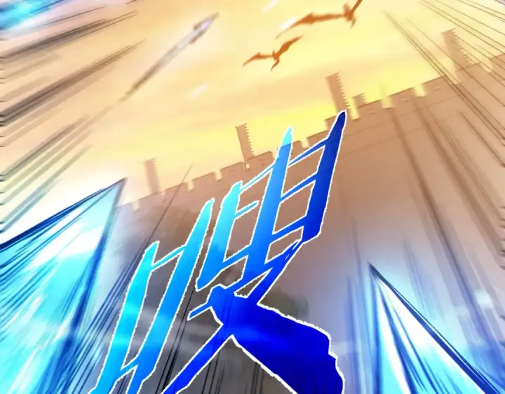 漫画《我靠无敌被动打出成吨伤害！》第108话 身遭暗算第31张图