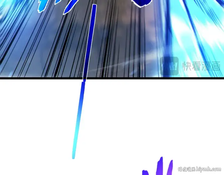 漫画《我靠无敌被动打出成吨伤害！》第108话 身遭暗算第32张图