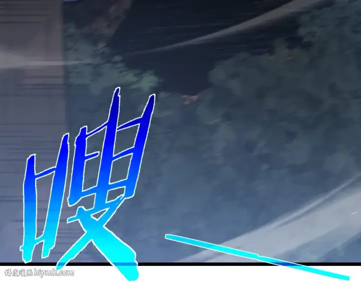 漫画《我靠无敌被动打出成吨伤害！》第108话 身遭暗算第64张图