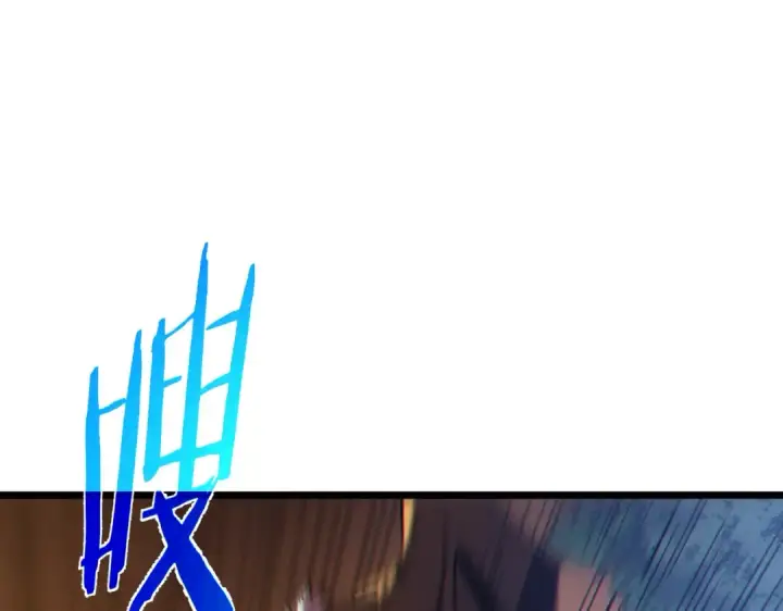 漫画《我靠无敌被动打出成吨伤害！》第108话 身遭暗算第99张图