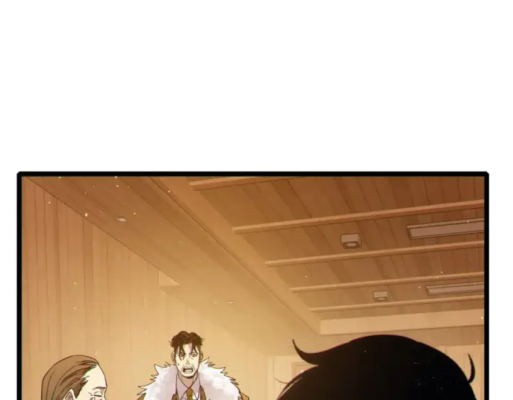 《我靠无敌被动打出成吨伤害！》第110话 图119