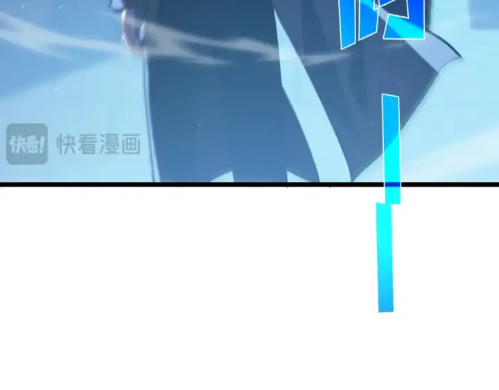 《我靠无敌被动打出成吨伤害！》第111话 让你们见识我真正的实力！图170