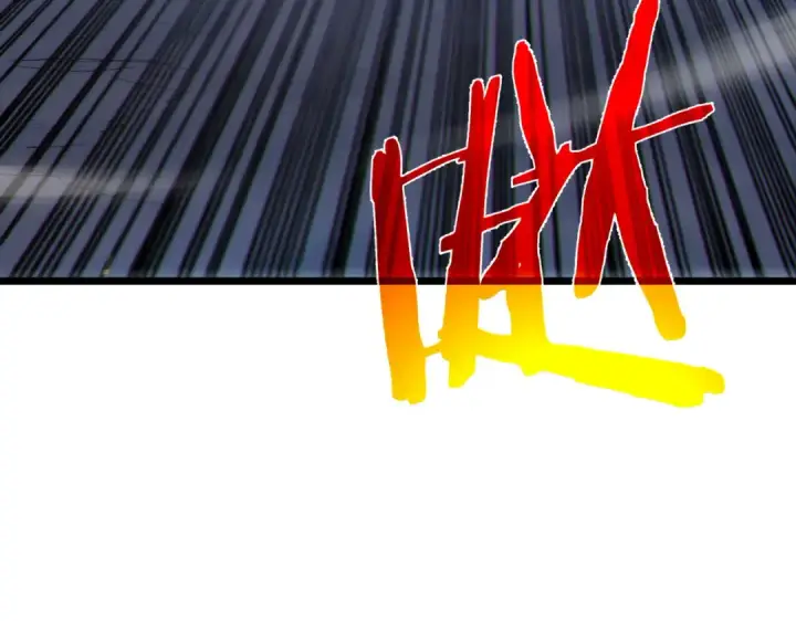 《我靠无敌被动打出成吨伤害！》第111话 让你们见识我真正的实力！图47
