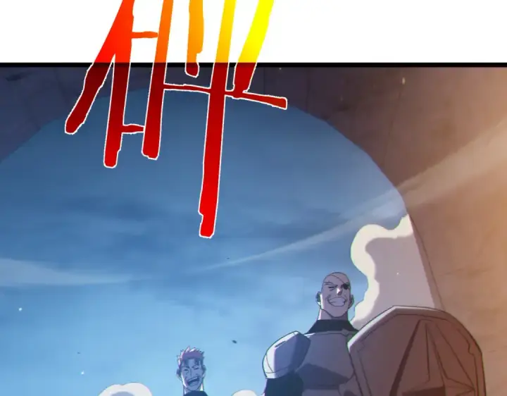 《我靠无敌被动打出成吨伤害！》第111话 让你们见识我真正的实力！图51