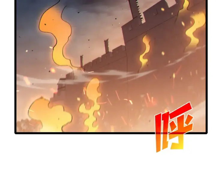 《我靠无敌被动打出成吨伤害！》第111话 让你们见识我真正的实力！图6