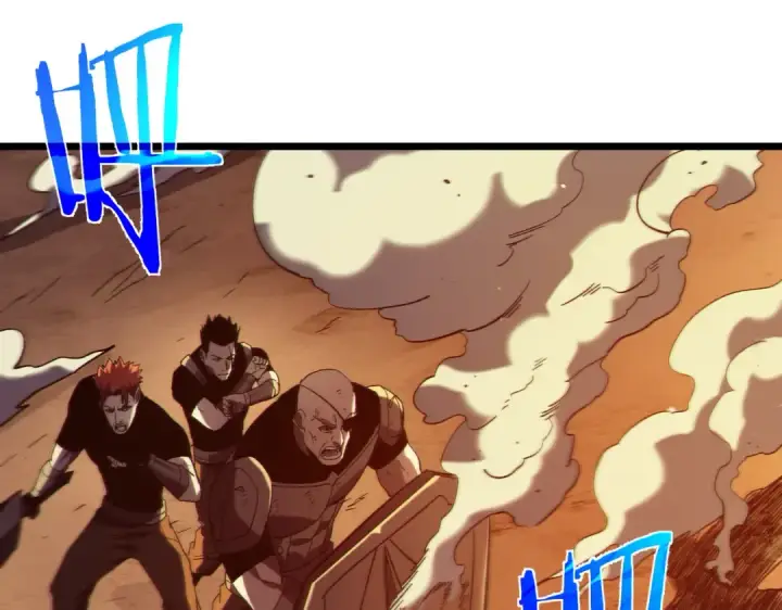 《我靠无敌被动打出成吨伤害！》第111话 让你们见识我真正的实力！图67