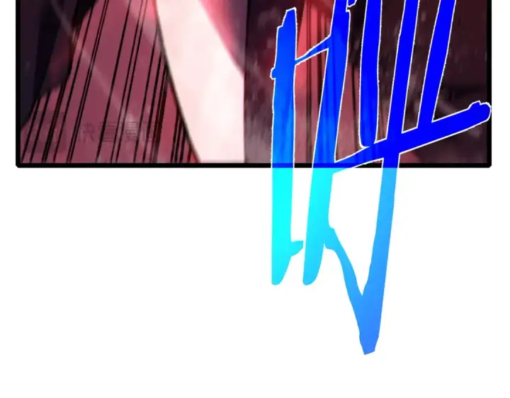 《我靠无敌被动打出成吨伤害！》第111话 让你们见识我真正的实力！图79