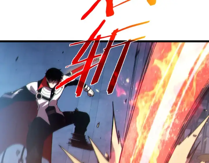 《我靠无敌被动打出成吨伤害！》第111话 让你们见识我真正的实力！图81