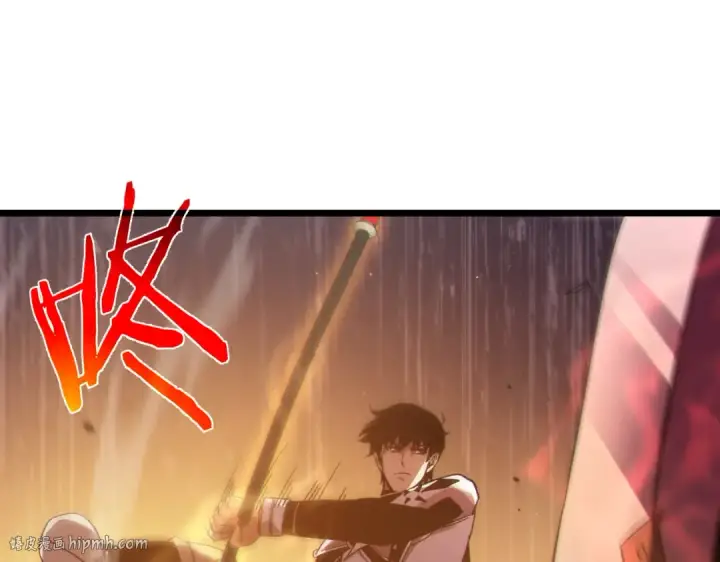 《我靠无敌被动打出成吨伤害！》第111话 让你们见识我真正的实力！图88