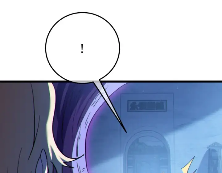 漫画《我靠无敌被动打出成吨伤害！》第112话 明浩，欢迎回来！第108张图