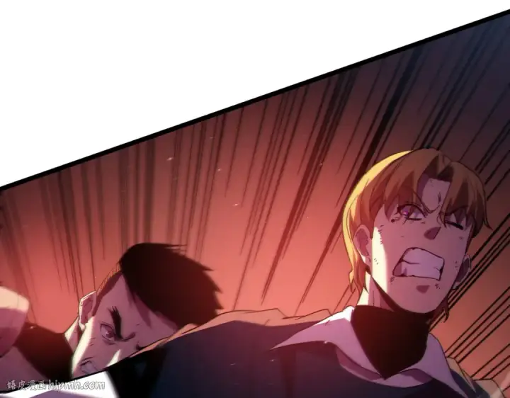 漫画《我靠无敌被动打出成吨伤害！》第112话 明浩，欢迎回来！第152张图
