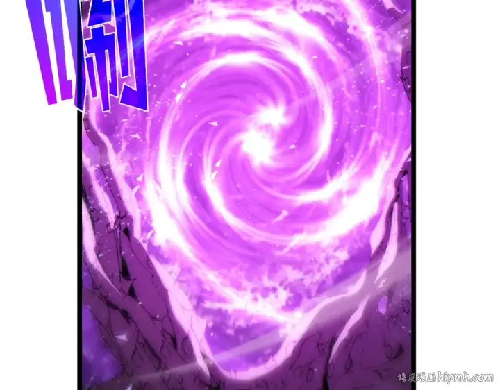 漫画《我靠无敌被动打出成吨伤害！》第112话 明浩，欢迎回来！第24张图