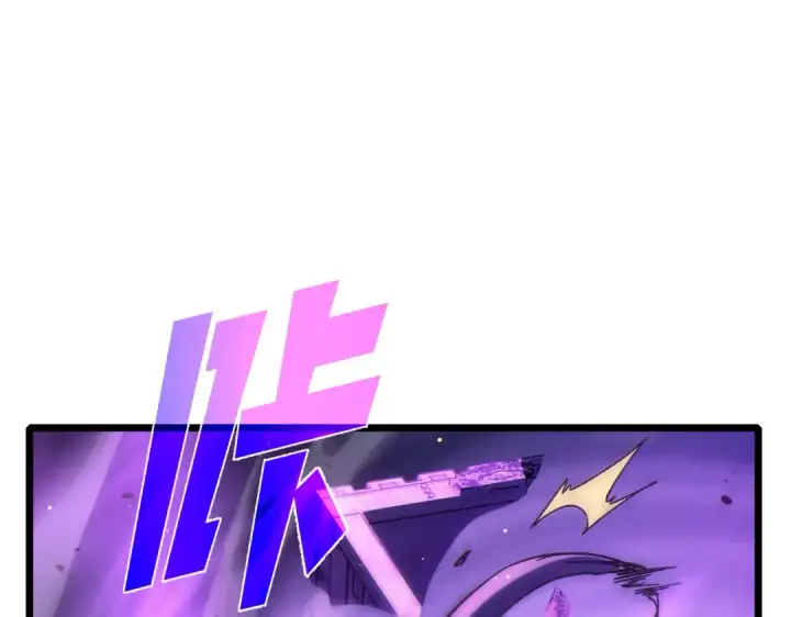 漫画《我靠无敌被动打出成吨伤害！》第112话 明浩，欢迎回来！第39张图