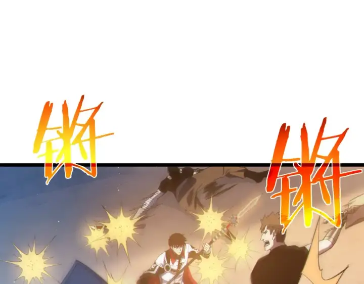 漫画《我靠无敌被动打出成吨伤害！》第112话 明浩，欢迎回来！第43张图