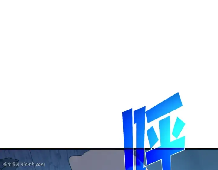 漫画《我靠无敌被动打出成吨伤害！》第112话 明浩，欢迎回来！第88张图