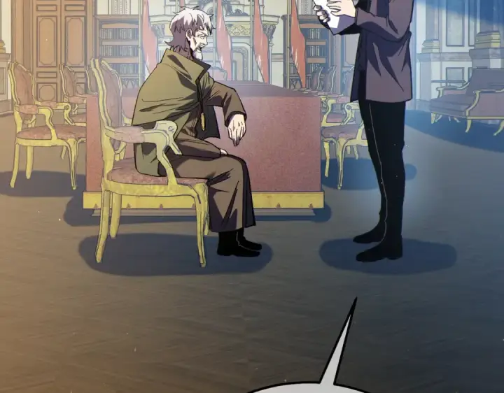 漫画《我靠无敌被动打出成吨伤害！》第114话 成为灵月城城主第15张图