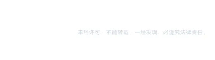 漫画《我靠无敌被动打出成吨伤害！》第114话 成为灵月城城主第174张图