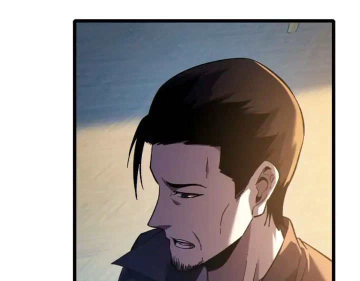 漫画《我靠无敌被动打出成吨伤害！》第114话 成为灵月城城主第19张图