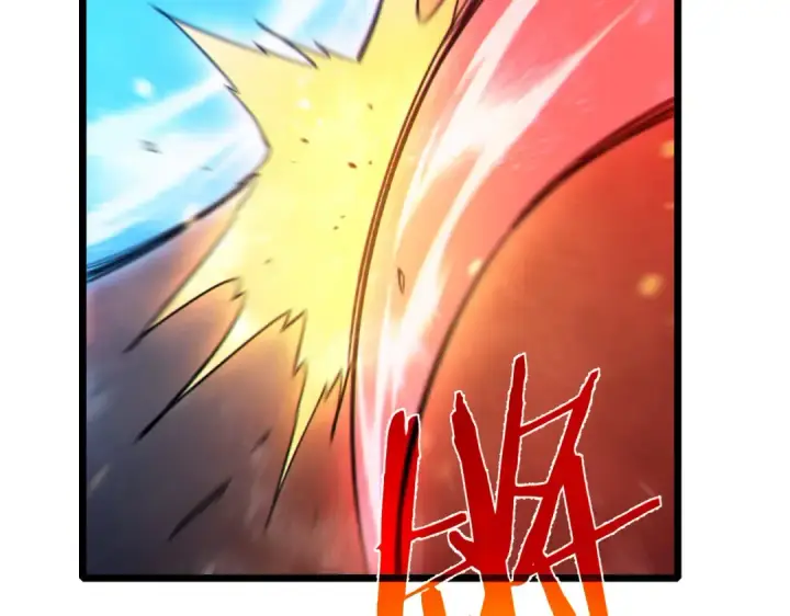 漫画《我靠无敌被动打出成吨伤害！》第114话 成为灵月城城主第30张图