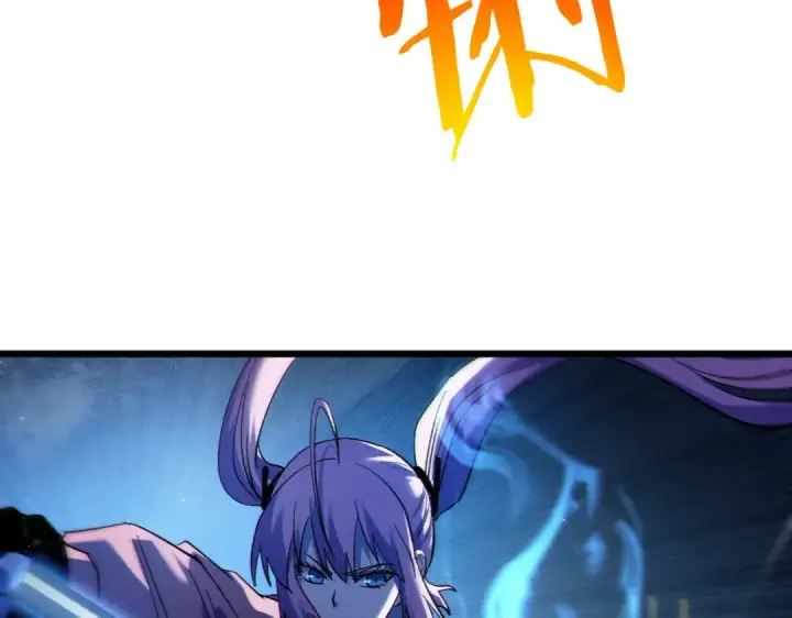 漫画《我靠无敌被动打出成吨伤害！》第114话 成为灵月城城主第31张图