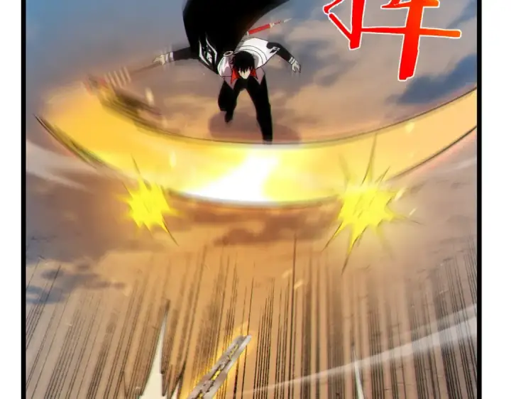 漫画《我靠无敌被动打出成吨伤害！》第114话 成为灵月城城主第41张图