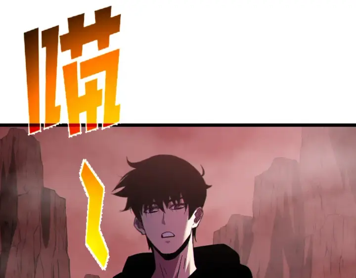 《我靠无敌被动打出成吨伤害！》第116话 梦魇深渊图102
