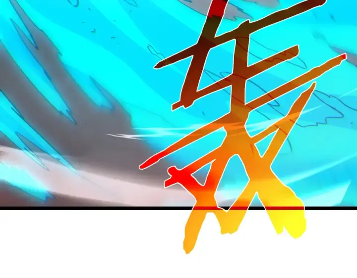 《我靠无敌被动打出成吨伤害！》第116话 梦魇深渊图153