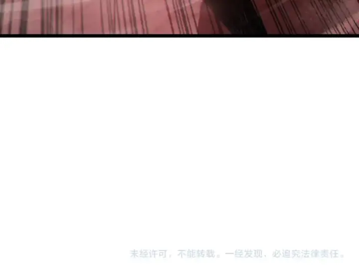 《我靠无敌被动打出成吨伤害！》第116话 梦魇深渊图157
