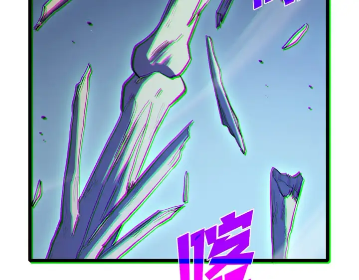 《我靠无敌被动打出成吨伤害！》第117话 人造变异boss——赫斯拉蒙图147