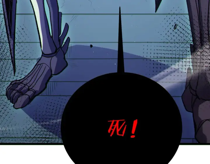 《我靠无敌被动打出成吨伤害！》第117话 人造变异boss——赫斯拉蒙图153