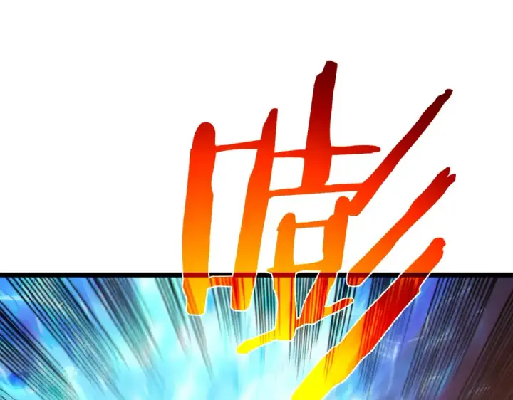 《我靠无敌被动打出成吨伤害！》第117话 人造变异boss——赫斯拉蒙图28