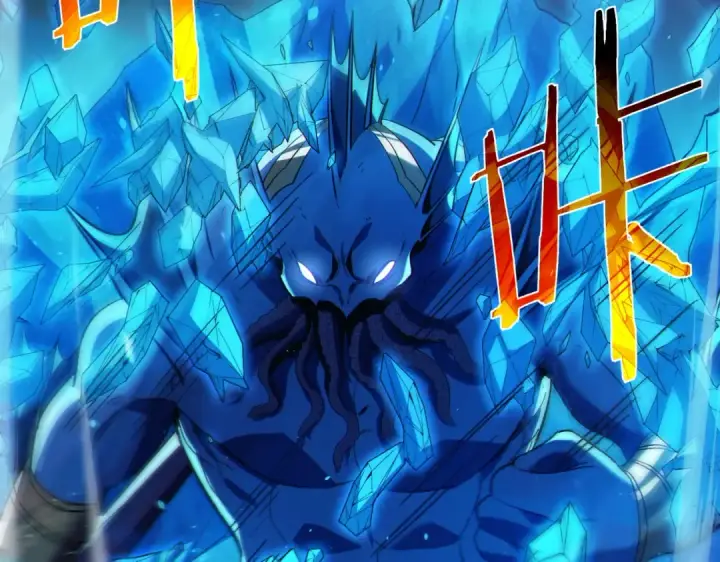 《我靠无敌被动打出成吨伤害！》第117话 人造变异boss——赫斯拉蒙图37