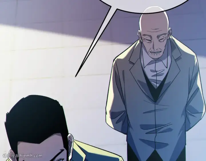 《我靠无敌被动打出成吨伤害！》第117话 人造变异boss——赫斯拉蒙图48