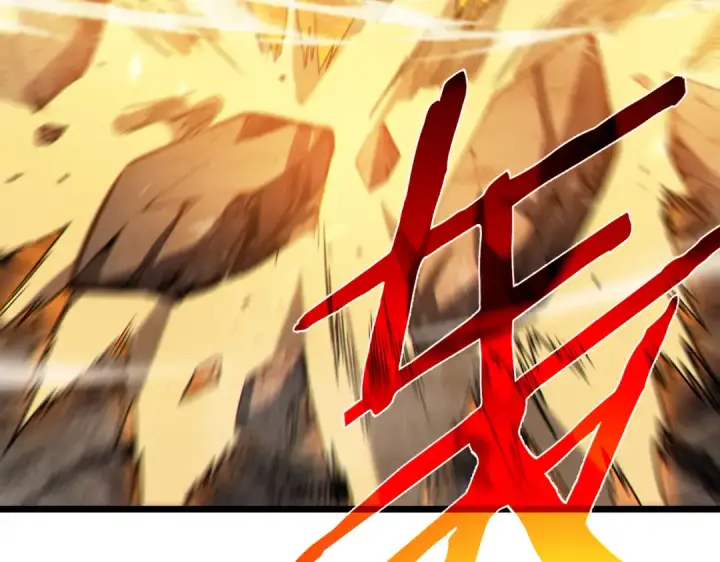 《我靠无敌被动打出成吨伤害！》第117话 人造变异boss——赫斯拉蒙图59