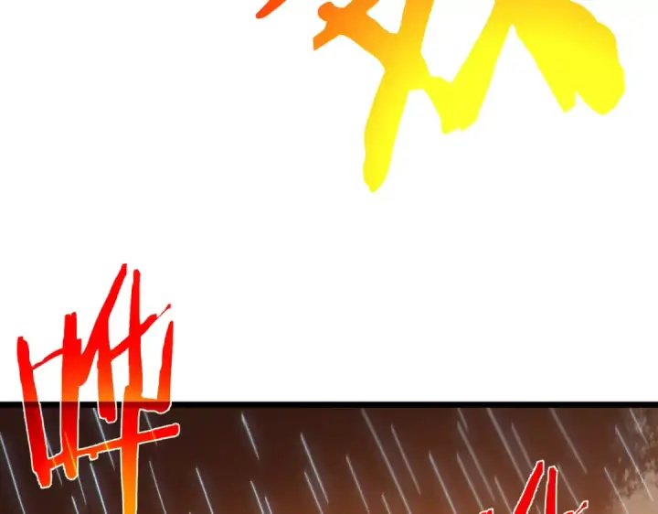《我靠无敌被动打出成吨伤害！》第117话 人造变异boss——赫斯拉蒙图60