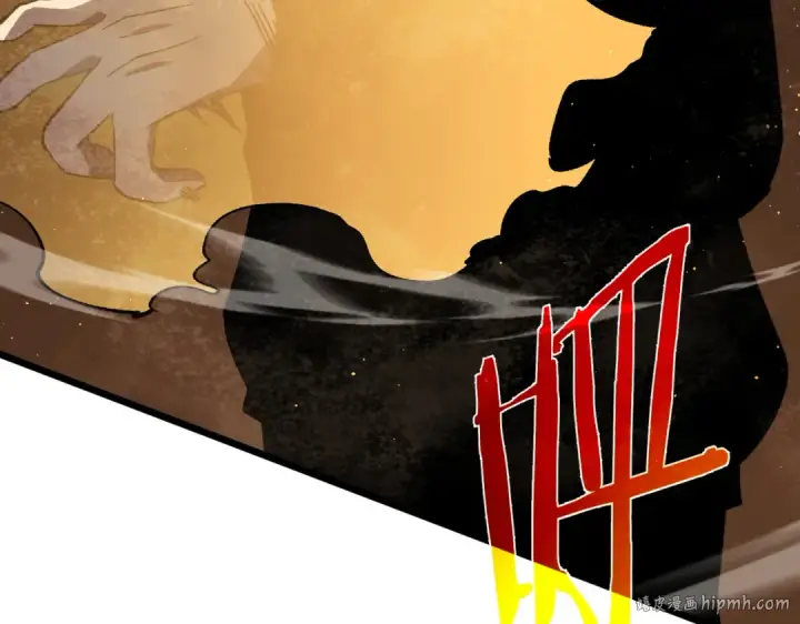 《我靠无敌被动打出成吨伤害！》第117话 人造变异boss——赫斯拉蒙图72