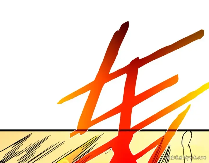 《我靠无敌被动打出成吨伤害！》第117话 人造变异boss——赫斯拉蒙图80
