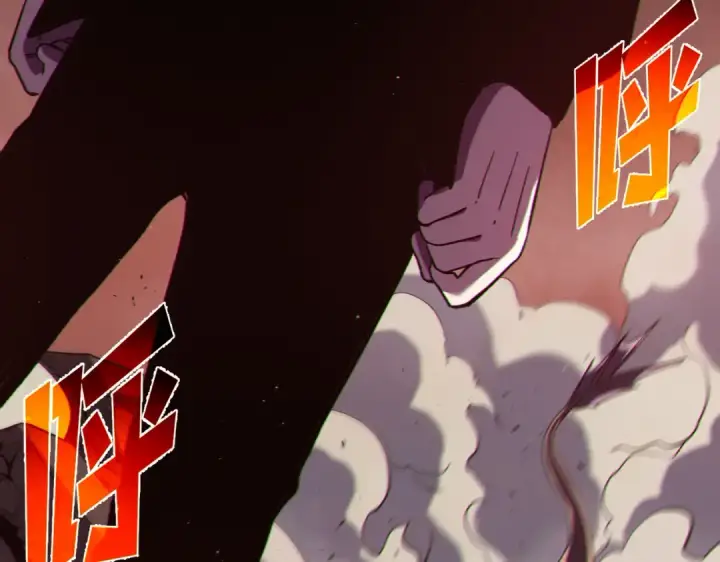 《我靠无敌被动打出成吨伤害！》第117话 人造变异boss——赫斯拉蒙图89