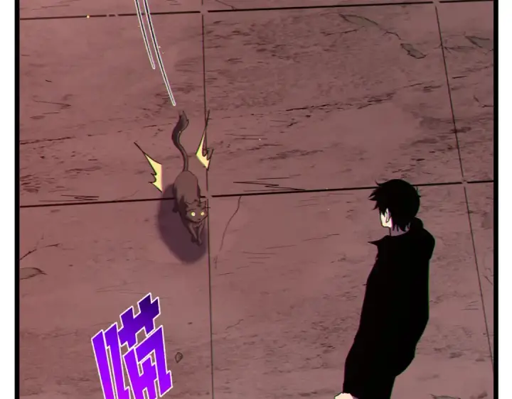 《我靠无敌被动打出成吨伤害！》第117话 人造变异boss——赫斯拉蒙图92