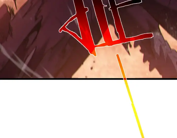 漫画《我靠无敌被动打出成吨伤害！》第118话 渎神者！第103张图