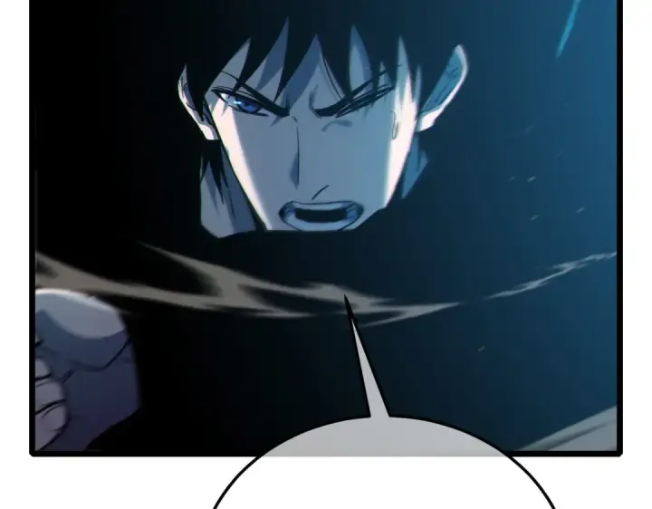 漫画《我靠无敌被动打出成吨伤害！》第118话 渎神者！第109张图