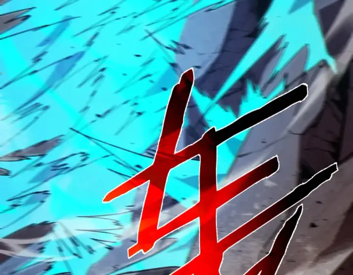 漫画《我靠无敌被动打出成吨伤害！》第118话 渎神者！第125张图