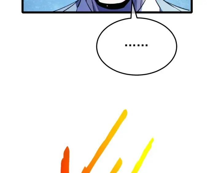 漫画《我靠无敌被动打出成吨伤害！》第118话 渎神者！第33张图