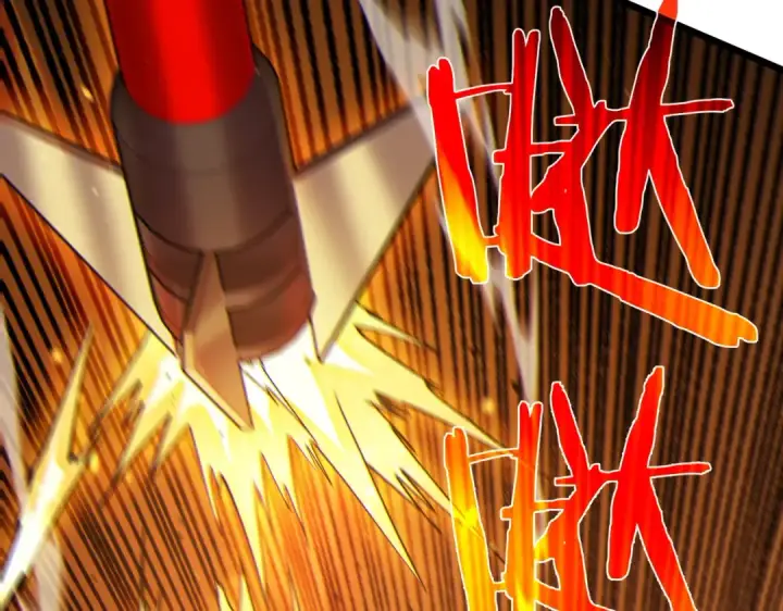 漫画《我靠无敌被动打出成吨伤害！》第118话 渎神者！第71张图