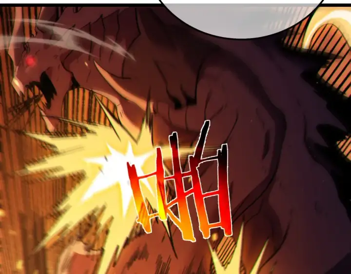 漫画《我靠无敌被动打出成吨伤害！》第118话 渎神者！第85张图