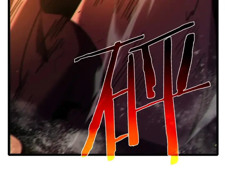 漫画《我靠无敌被动打出成吨伤害！》第118话 渎神者！第90张图