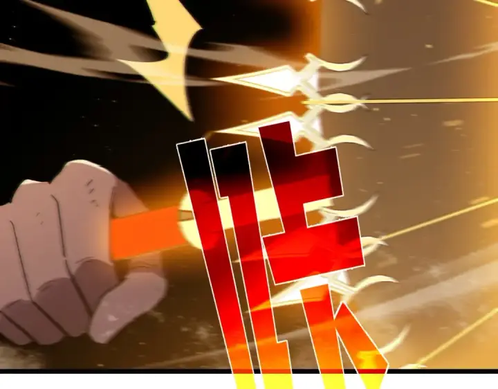 《我靠无敌被动打出成吨伤害！》第119话 三转缚神者图10